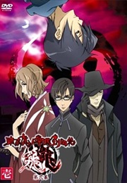 Tokyo Majin Gakuen Kenpucho: Tou Dai Ni Maku (2007)