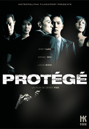 Protege (2007)