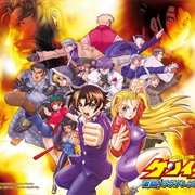 History's Strongest Disciple Kenichi