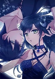 Distancia ~ the Untouchable One (Lumion)