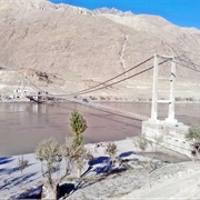 Kowardo Suspension Bridge