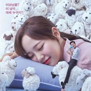 I Wanna Hear Your Song