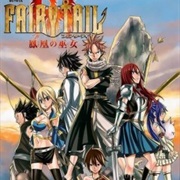 Fairy Tail Movie 1: Houou No Miko - Hajimari No Asa