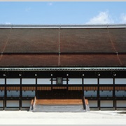 Kyoto Imperial Palace