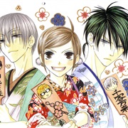 Shiawase Kissa Sanchoume