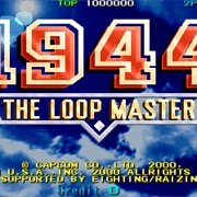 1944: The Loop Master (Arcade - 2000)