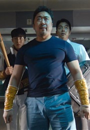 Ma Dong-Seok in Train to Busan (2016)