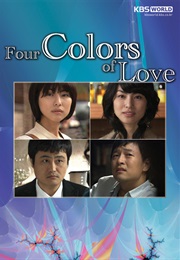 Four Colours of Love (2008)
