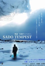 Sado Tempest (2013)