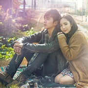 Remember: War of the Son (2015)