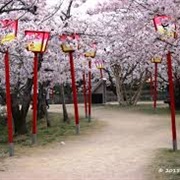 Ogi Park, Saga City, Japan