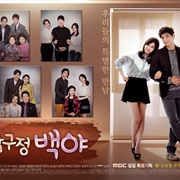 Apgujeong Midnight Sun