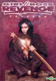 Girl Boss Revenge: Sukeban (1973)