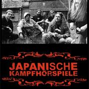Jaka - Japanische Kampfhorspiele
