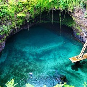 To Sua Ocean Trench