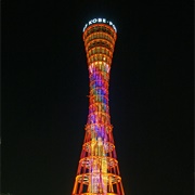 Kobe Port Tower