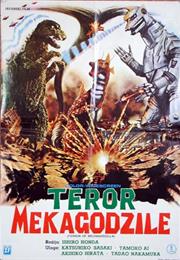 Terror of Mechagodzilla