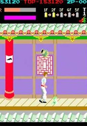 Kung- Fu Master (1984)