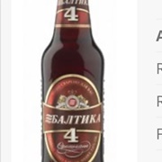 Baltika 4