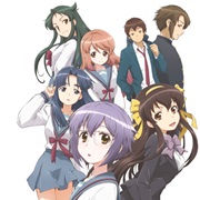 The Melancholy of Nagato Yuki