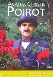 How Does Your Garden Grow (1991)