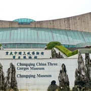 Three Gorges Museum