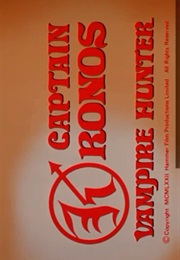 Captain Kronos - Vampire Hunter (1974)