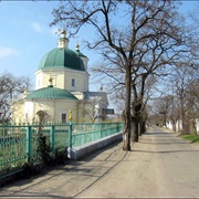 Izmail, Ukraine
