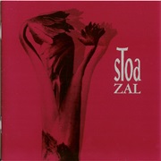Stoa- Zal