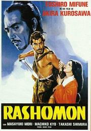 Rashomon (1950, Akira Kurosawa)