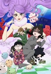 Kuragehime (2010)