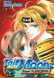 Tail of the Moon Prequel: The Other Hanzo(U) (Rinko Ueda)