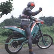 Kamen Rider Black