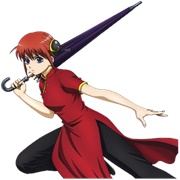 Kagura
