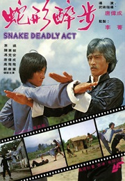 Snake Deadly Act (1980)