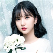 GFRIEND Eunha