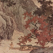Tang Yin