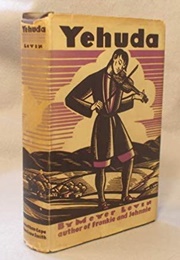 Yehuda (Meyer Levin)