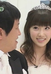 Jung Hyung-Don & Kim Taeyeon (2008)