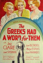 The Greeks Had a Word for Them