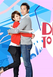 Drunken to Love You (2011)