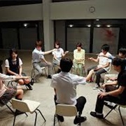 Play Werewolf/The Village With Strangers