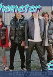 Psychometrer Eiji (1997)