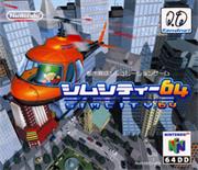 Sim City 64