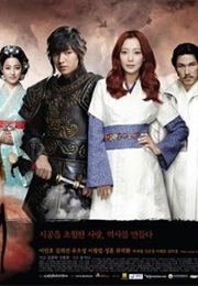 Faith (Korean Drama) (2012)