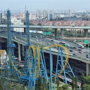 Giant Inverted Boomerang (Jin Jiang Action Park, China)