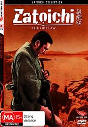 Zatoichi the Outlaw
