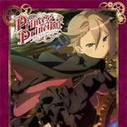 Princess Principal Picture Drama