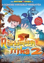 The Magic Cube (2006)