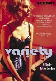 Variety (Bette Gordon, 1983)